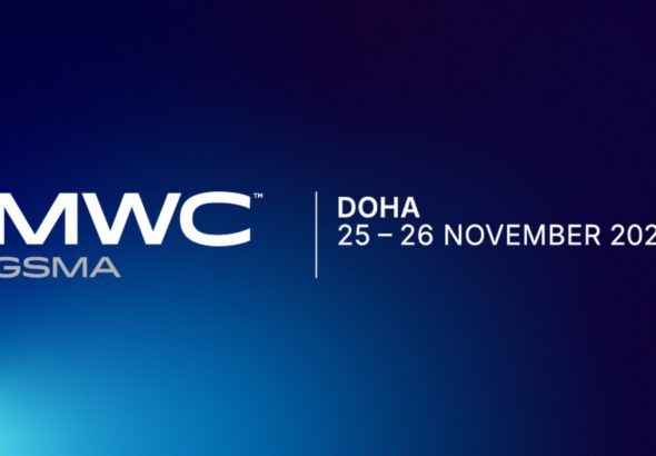MWC25-Doha_Gradient_Logo-scaled